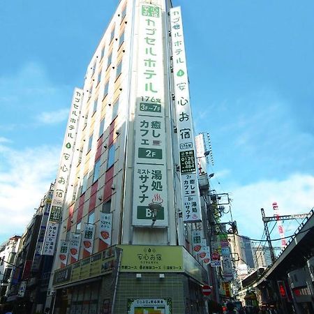 Anshin Oyado Shinbashi Ekimaeten Tokyo prefektur Exteriör bild